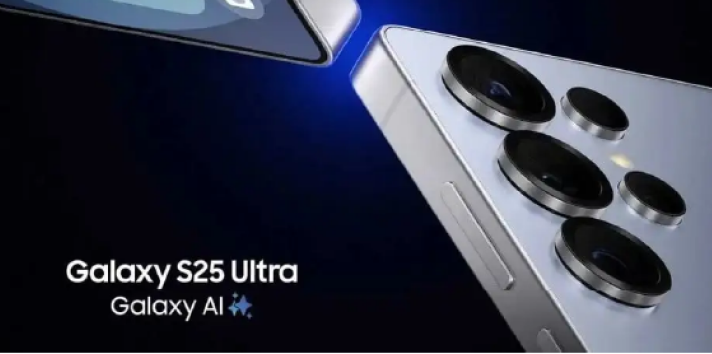 Galaxy S25 FE